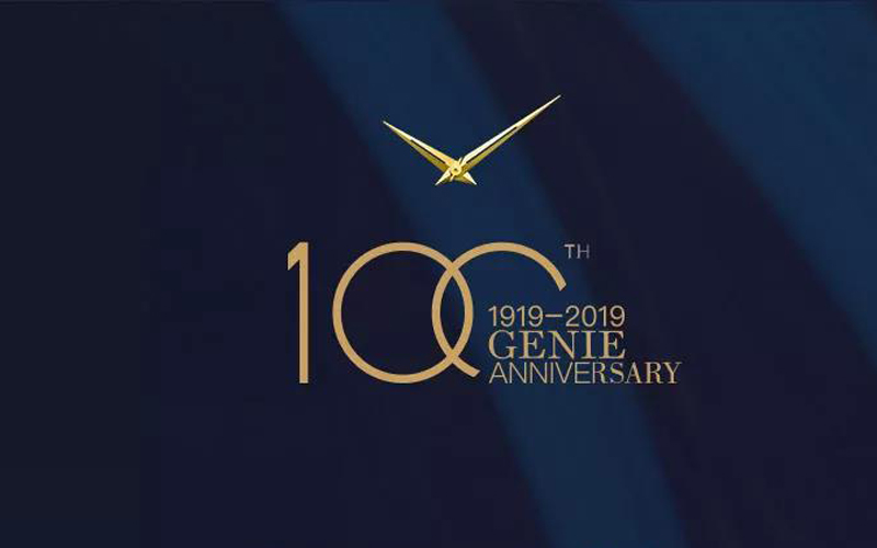 爵尼100周年庆典