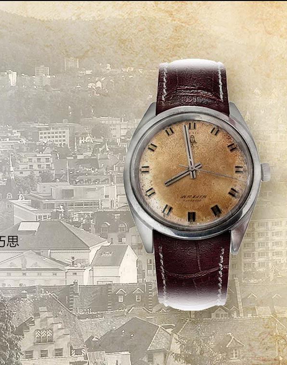 1930年巍峰系列时计手表