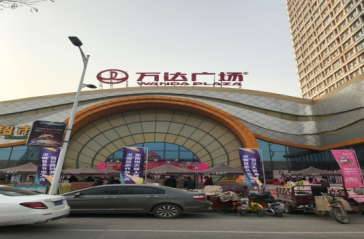 图片2