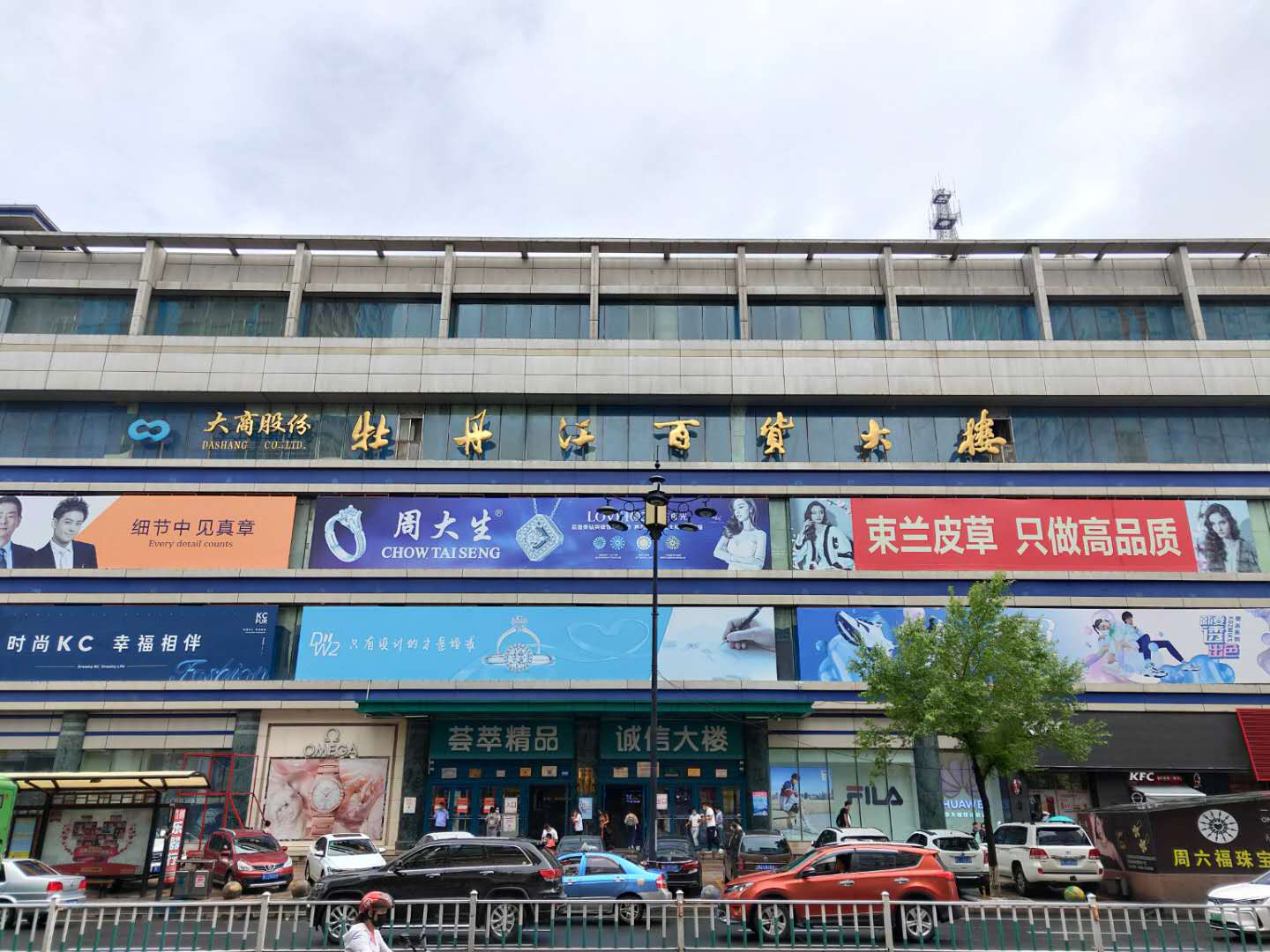 图片2