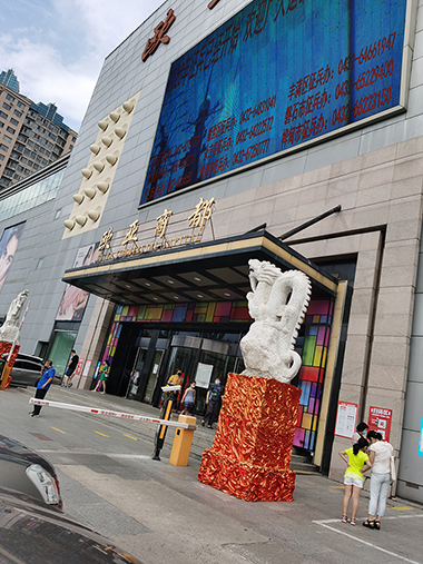 图片2