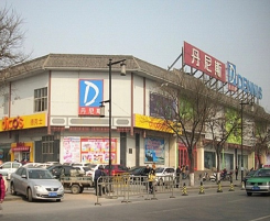 图片2