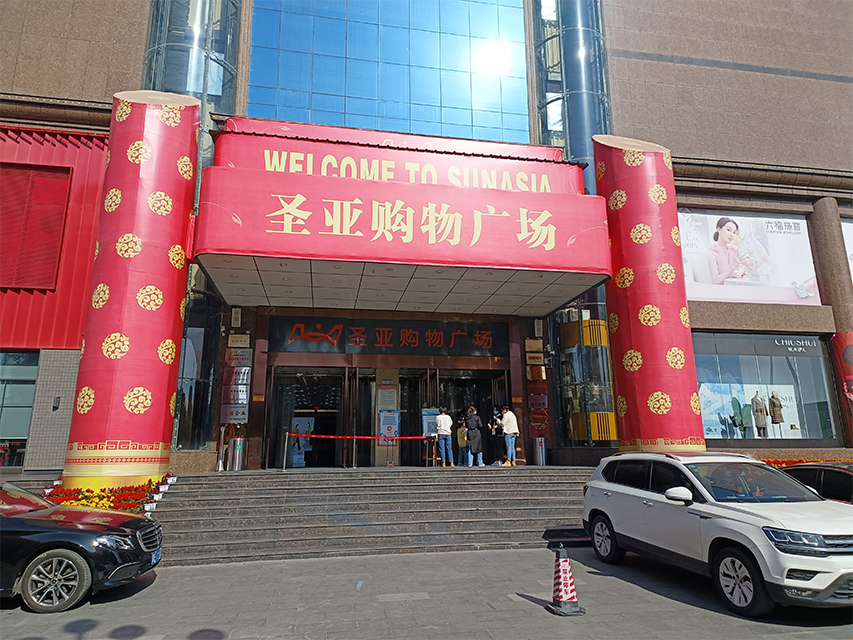图片1